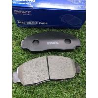 ราคา ผ้าเบรคหน้า AKEBONO ACCORD G7 G8 STREAM ปี2003 2012 made in Japan (3308446658)