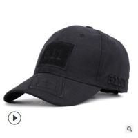 ราคา 511 baseball cap camouflage outdoor cap tactical jungle magic stick military cap (19511093045)