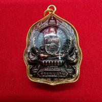 ราคา จี้พระ หลวงพ่อรวย วัดตะโก รุ่นรวยพันล้านลงยา กรอบชุบทอง (5237842901)