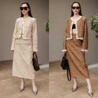 ราคา เซตผ้าทวิส 2 ชิ้น เสื้อคลุมกุ้นขอบลูกไม้ กระโปรงยาว VSHOP (20695438825)