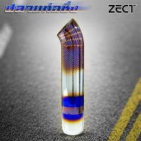 ราคา zect ปลายท่อ ปลายท่อสูตร ปลายท่อแต่ง ปลายท่อกระบะแต่ง ท่อสูตร ท่อกระบะไดร์ ท่อแต่ง ท่อไทเท ท่อสแตนเลส (21321316923)