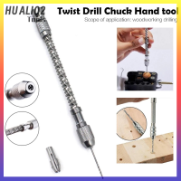 ราคา สว่าน HUALI02แบบหมุนด้วยมือโลหะทั้งตัวเกลียวสว่านมือขนาดเล็กเครื่องเจาะรูแบบแมนนวล (20907292729)