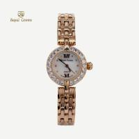 ราคา Royal Crown รุ่น 3602 นาฬิกาข้อมือผู้หญิงเล็กๆกันน้ำ ล้อมเพชร แบรนด์เนมแท้ Vayo Jewelry (21187254170)