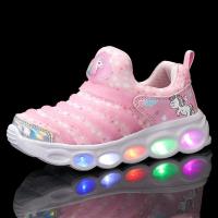 ราคา Caterpillar shoes for boys 2024 popular spring and autumn mesh childrens luminous shoes rainbow shoes light up sneakers trendy (21059055067)