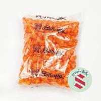 ราคา บานไม่รู้โรยพลาสติก ผีเสื้อ 500ดอก (19526065820)