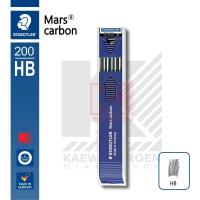 ราคา ไส้ดินสอ เขียนแบบ Staedtler Mars cabon 200 ขนาด 2 0 มม (2447128088)