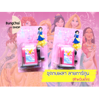 ราคา BungChai SHOP ชุดกบเหลาดินสอ ลายการ์ตูน สำหรับเด็ก (11929104024)