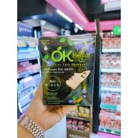 ราคา โอเค เฮอเบิล แชมพูปิดผมขาว OK herbal เเบบซอง (18562100500)