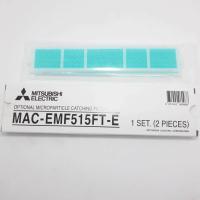 ราคา MITSUBISHI แผ่นกรองอากาศเครื่องปรับอากาศ แบบมีกรอบ Part MAC EMF515FT E รุ่น MSY KP09VFMSY KP13VFMSY KP15VFMSY KP18VFMSY GR09VFMSY GR09VFMSY GR13VFMSY GR15VF ของแท้ THAIMART ไทยมาร์ท (922568316)