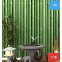 ราคา Wallpaper กาวในตัว ลายต้นไผ่ เนื้อ PVC กันน้ำ กว้าง 45 ซม ยาว 10 เมตร 308 (926672327)
