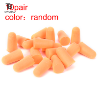 ราคา TONGBAO01 ZHAN 10 Pairs Tapered Foam EarPlugs for Prevention Noise hearing protection ear plugs (20476892385)