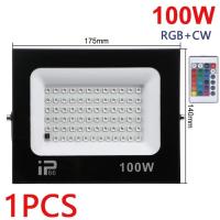 ราคา ไฟ LED อัตโนมัติ RGB พร้อมรีโมทคอนโทรล30W 50W 100W IP66สปอตไลท์ไฟถนนโปรเจคเตอร์กลางแจ้งกันน้ำ (21170605658)