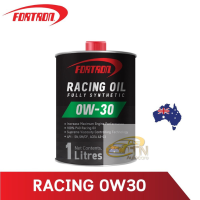 ราคา Fortron Racing Oil 0W 30 (17926747174)