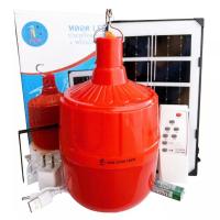 ราคา หลอดไฟไล่ยุงโซล่าเซลล์ 750W รุ่น PAE 0750 หลอดสีแดง ไฟไล่ยุงไล่แมลง หลอดไฟตุ้มไล่ยุง หลอด LED ไฟโซล่าเซลล์ แผงโซล่าเซลล์ (18973131964)