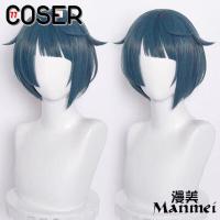 ราคา COSER 77 พร้อมส่ง เน็ตยืดวิกผมคอสเพลย์ Genshin Impact วิกเกนชิน วิกตัวละคร วิกคาร์แรคเตอร์ วิกGenshin คอสเพลย์ เกม Cosplay (19159838491)