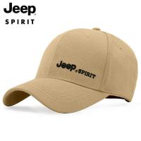 ราคา หมวก JEEP SPIRIT สำหรับผู้ชายและผู้หญิงหมวกเบสบอลสำหรับกลางแจ้งทั่วไปหมวกสำหรับเดินทางหมวกใส่วิ่งกีฬา (19236333931)