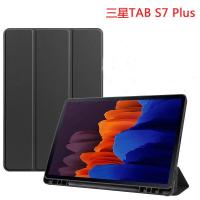 ราคา จากประเทศไทย เคสฝาพับ Samsung galaxy Tab S7plus 12 4 T975 2020 Luxury Case Cover For Samsung Galaxy Tab S8Plus12 4 2022 เคสฝาพับ Samsung Galaxy Tab S7FE 12 4 2021 มีซ่องไส่ปากกา 12 4 (9878249471)