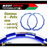 ราคา ล้อหมากรุก ทรงAKRONT 1 40x17 Biot ล้อน้ำเงิน สีน้ำเงิน ล้อทรงอาก้อน ล้อแข็ง ขอบ17 ของแต่งเวฟ ของแต่งดรีม ของแต่งโซนิค (14363658842)