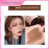 ราคา I Cosmetics Store แฮร์ไลน์ ชาโดว์ พาวเดอร์ เฟเชียล รีแพร์ ชาโดว์ พาวเดอร์ แป้งเขียนคิ้ว แป้งบาง รีฟิล รีฟิล (16297193450)