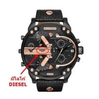 ราคา นาฬิกา Diesel สีโรสโกล สายหนังสีดำ มีโลโก้ สวยมาก (20340906725)