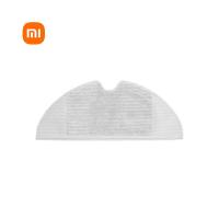 ราคา Mi Robot 1C 2 Mop Pad ผ้าถูพื้นสำหรับรุ่น Mi Robot Vacuum Mop 1C 2 (19966649554)