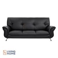 ราคา ผ่อน0 Livinghome FurnitureMall โซฟารับแขก 1 3 ที่นั่ง รุ่น ARSENAL หุ้มหนังPVC สีดำ (16252527232)