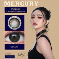 ราคา คอนแทคเลนส์ Mercury Brown Gray Green Luxzy Lens ขนาดกลาง เลนส์ฟิลเตอร์ ขายดีมาก (18707961179)