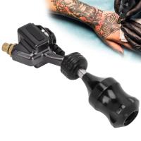 ราคา เครื่องสักโรตารี่ ตลับเข็ม ปืน ขั้วต่อ RCA ปืนสัก สำหรับช่างสัก สำหรับ ช่างสัก (20041452313)