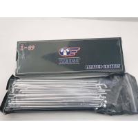 ราคา ซี่ลวด Yaguso ชุบอย่างดีเกรดพรีเมี่ยม ซี่ลวดโตเบอร์8หมุดเล็ก เบอร์ 153 157 184 129 ซี่ลวดยากูโซ่ อุปกรณ์แต่งรถ อะไหล่แต่งรถ อะไหล่มอเตอร์ไซค์ (9982995966)