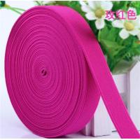 ราคา ยางยืด ยางยืดสี ขนาด1นิ้ว ยางยืดกางเกง ยางยืดทำขอบ ยางยืดเอวกางเกง (19238533449)