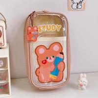 ราคา OKADY เคสปากกาสำหรับเด็กลายกระต่ายน่ารักกล่องดินสอการ์ตูนญี่ปุ่นโปร่งใส PVC กล่องปากกาห้าชั้น (18831707252)