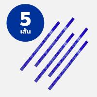 ราคา เส้นเชื่อมพลาสติก PE เส้นเชื่อมซ่อมถัง เส้นเชื่อมพีอี ลวดเชื่อมพลาสติก ลวดเชื่อมซ่อมถัง ลวดเชื่อมพีอี (20686288585)