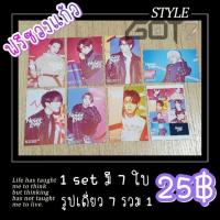ราคา KPOP Got7 Card การ์ด NEVER EVER 1 8 ใบ 25 บาท kpop got7 markbam ตลาดนัดกัซ อากาเซ อากาเซ่ (20886149659)