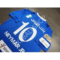ราคา เสื้อฟุตบอล Al Hilal Home อัล ฮิลัล เหย้า 2023 24 พร้อมเบอร์ชือ 10 NEYMAR JR (20658436715)