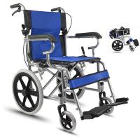 ราคา เก้าอี้รถเข็น เก้าอี้รถเข็นปรับนอนได้ Wheelchair เบาะรังผึ้งสีน้ำเงิน เหมาะสำหรับผู้สูงอายุ ผู้ป่วย คนพิการ พับเก็บได้ ปรับได้ 6 ระดับ แข็งเเรง รถเข็นผู้ป่วยwheelchair เก้าอี้คนพิการและผู้ป่วย (168736