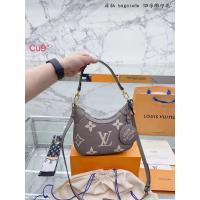 ราคา กระเป๋าถือ กระเป๋าสะพายข้าง หลุยส์ ขนาด 9 นิ้ว ทรงสวยเก๋ (19527859225)