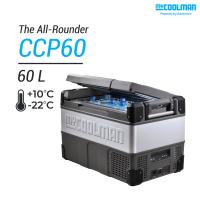 ราคา myCOOLMAN CCP60 The All Rounder 60 L ตู้เย็นแช่แข็งพกพา (19259141210)