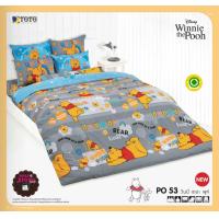 ราคา Winnie the Pooh By TOTO ผ้าปูที่นอน ไม่รวมผ้านวม ลายหมีพูห์ ยี่ห้อโตโต้ ลิขสิทธิ์แท้10 (19680202232)