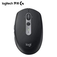 ราคา Logitech M590 M186ไร้สายใบ้เมาส์2 4กิกะเฮิร์ตซ์รวมโหมดคู่1000 DPI อุปกรณ์ออปติคอลเงียบสำหรับสำนักงานเมาส์ PC7atw (20116910659)