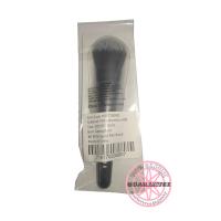 ราคา ของแท้ ป้ายไทย BOBBI BROWN Mini Foundation Brush (533278965)