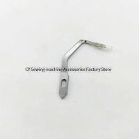 ราคา Looper LP26 KG59 KM04 204072 209685 209009 119 99307 257566 Looper บนและล่างสำหรับ Overlock Siruba 747 M700แจ็ค798 (20827414717)