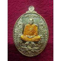 ราคา รุ่นวางศิลาฤกษ์ เนื้อทองทิพย์ลงยาจีวร เลข 49 หลวงพ่อพัฒน์ (21057161552)