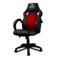 ราคา Nubwo เก้าอี้เล่นเกม Nubwo CH 010 (19133630244)