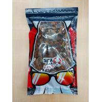 ราคา หอยแมลงภู่แห้งผ่า สด สะอาด เค็มน้อย 250500 กรัม Seazaa (1264136840)