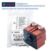 ราคา สวิทช์แท้ เครื่องเจียร์ BOSCH GWS5 100 GWS6 100 GWS7 100 GWS8 100GWS 060 อะไหล่แท้จากศูนย์ BOSCH รหัส 1 607 200 179 หินเจียร์ ลูกหมู (19718438616)