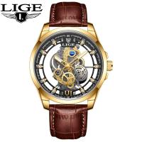 ราคา LIGE นาฬิกาแนวโน้มแฟชั่น2023สำหรับผู้ใหญ่ชายเรืองแสงของแท้กันน้ำออกแบบเป็นช่องกลวงเข็มขัด กล่องของแท้ (19603755212)