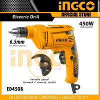 ราคา INGCO สว่านไฟฟ้า 2 หุน 1 4 นิ้ว 6 5 มม ปรับซ้าย ขวา รุ่น ED45658 Electric Drill 6 5 mm (10898965340)
