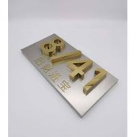 ราคา ป้ายบ้านเลขที่สแตนเลส ป้ายบ้านเลขที่มงคล ขนาด 15x30 cm สำหรับเลขที่บ้าน 3 ตัวเท่านั้น (18729267776)