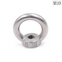 ราคา M5 M6 M8 M10 M12 304 Stainless Steel Lifting Eye Nut Ring Shape Nuts (9375015698)