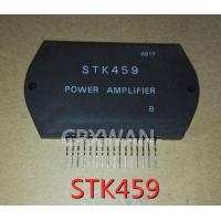 ราคา 1Pcs STK459 STK 459โมดูลICใหม่ (5142284559)